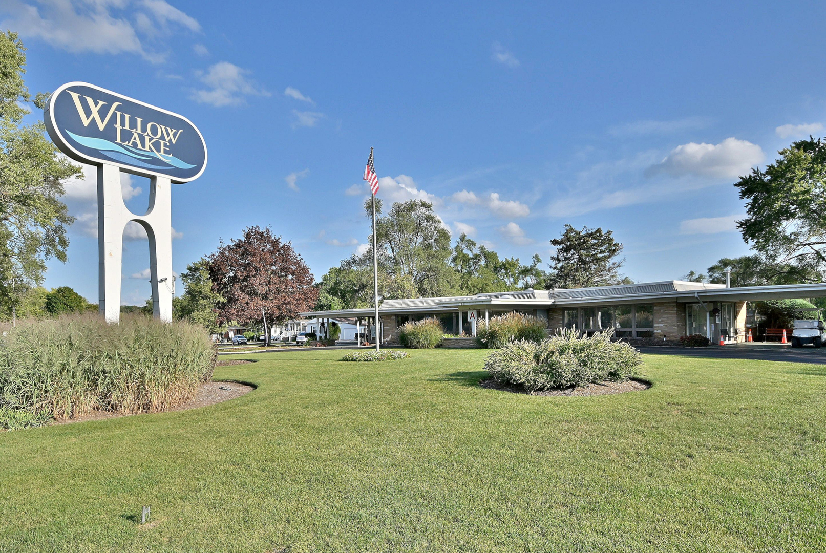 1071 Lake Terrace Road, Elgin, IL 60123