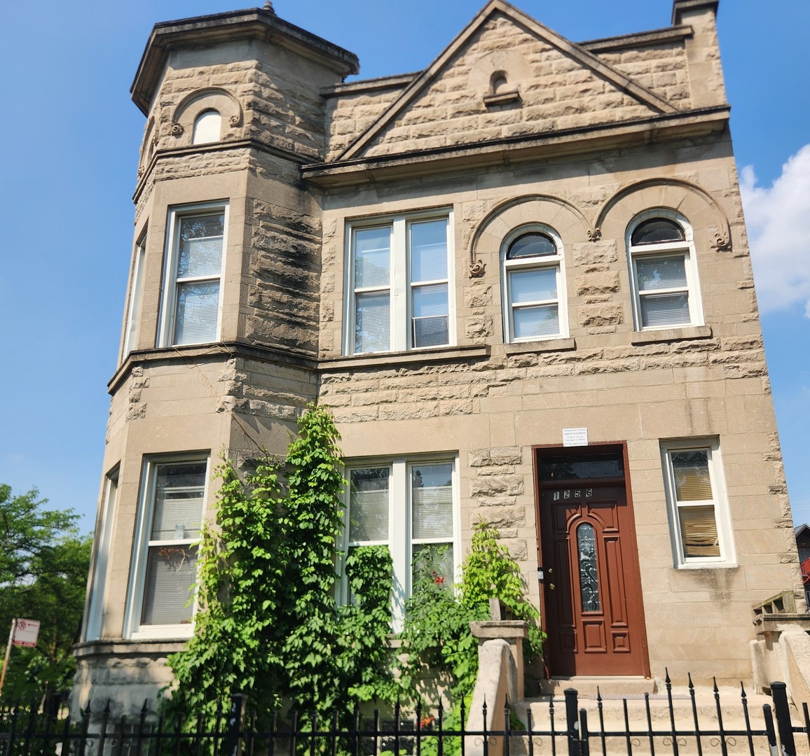 1256 S Avers Avenue #2, Chicago, IL 60623