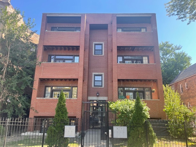 6547 S MINERVA Street #1N, Chicago, IL 60615