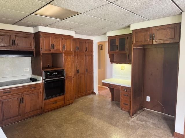 15536 State Street, South Holland, IL 60473
