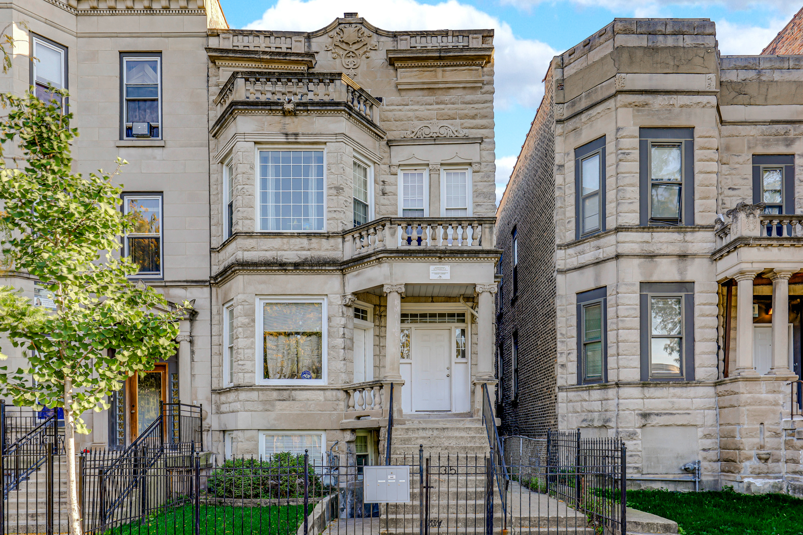 3551 W Douglas Boulevard #G, Chicago, IL 60623