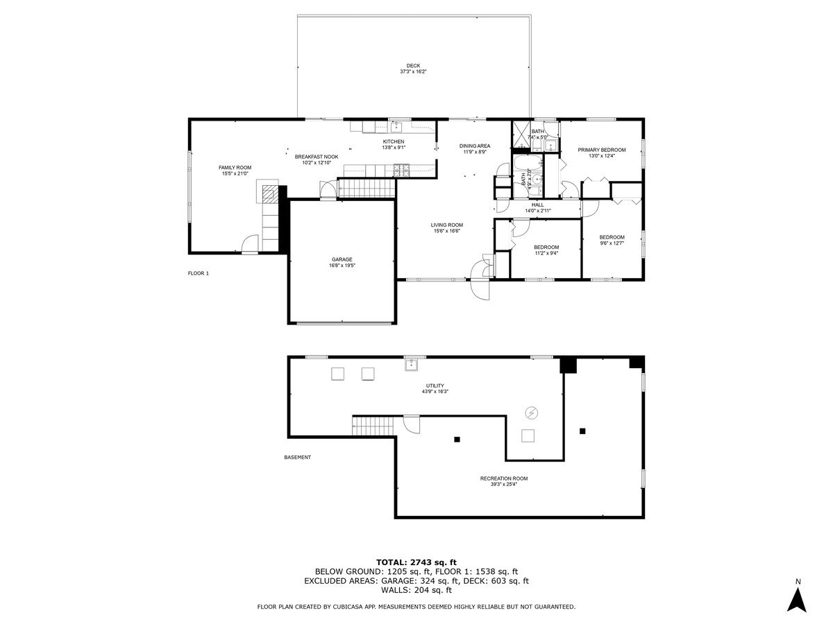 1322 S Prairie Avenue #406, Chicago, IL 60605