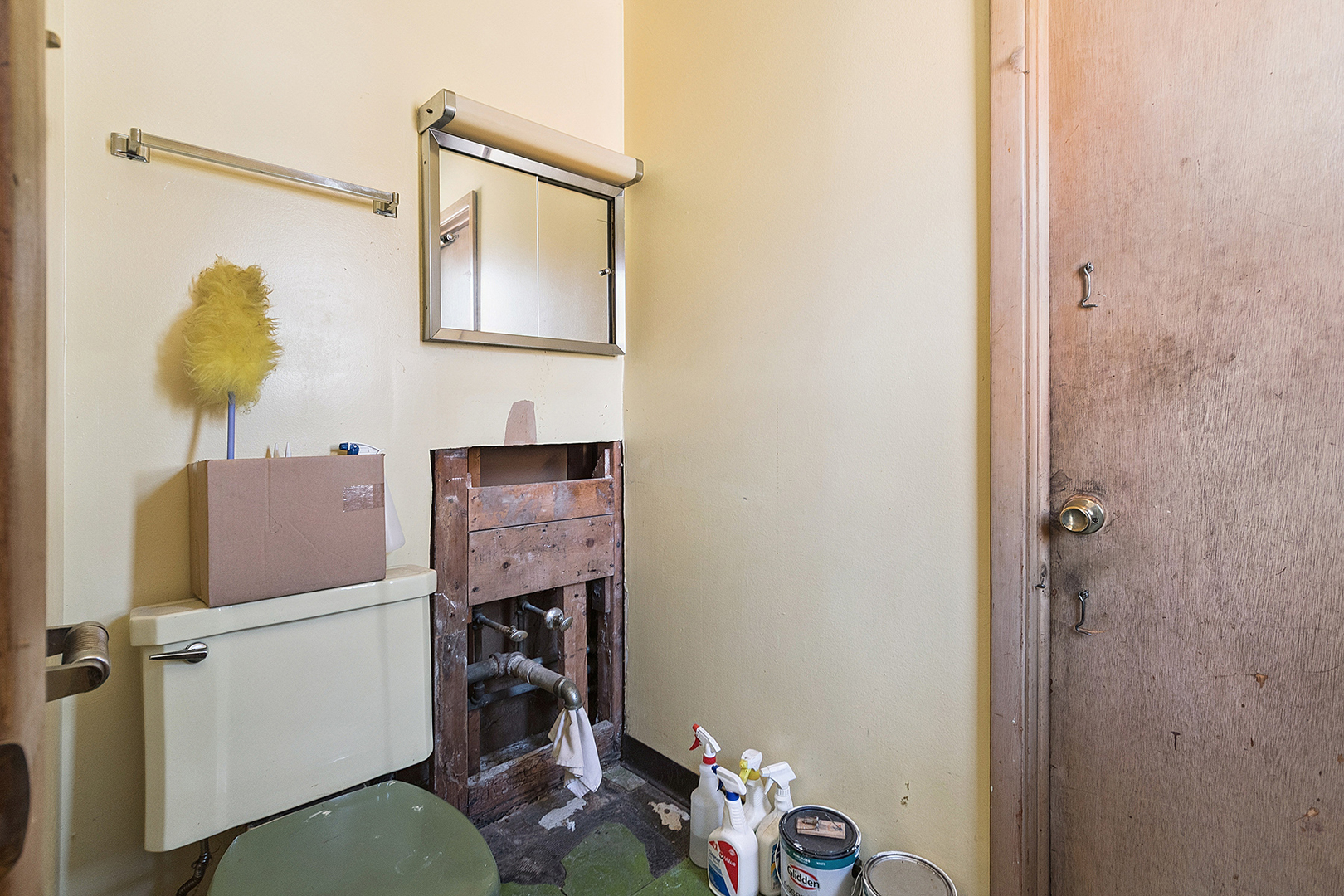 12917 S Marquette Avenue, Chicago, IL 60633