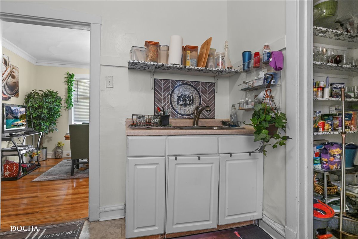 1014-1016 S Humphrey Avenue, Oak Park, IL 60304