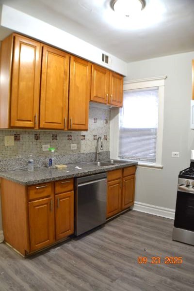 6928 S Wabash Avenue #2, Chicago, IL 60637