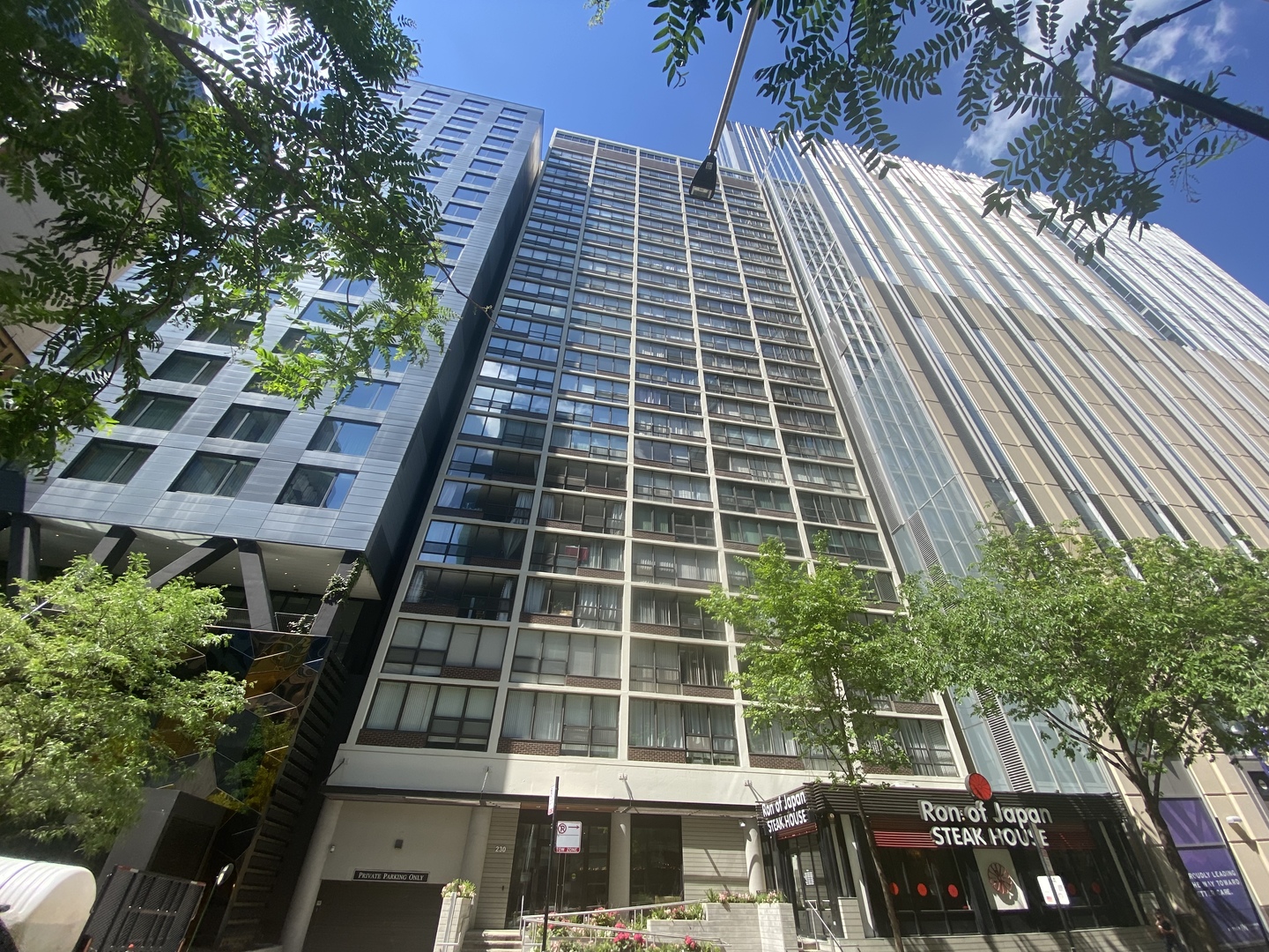 230 E Ontario Street #2304, Chicago, IL 60611