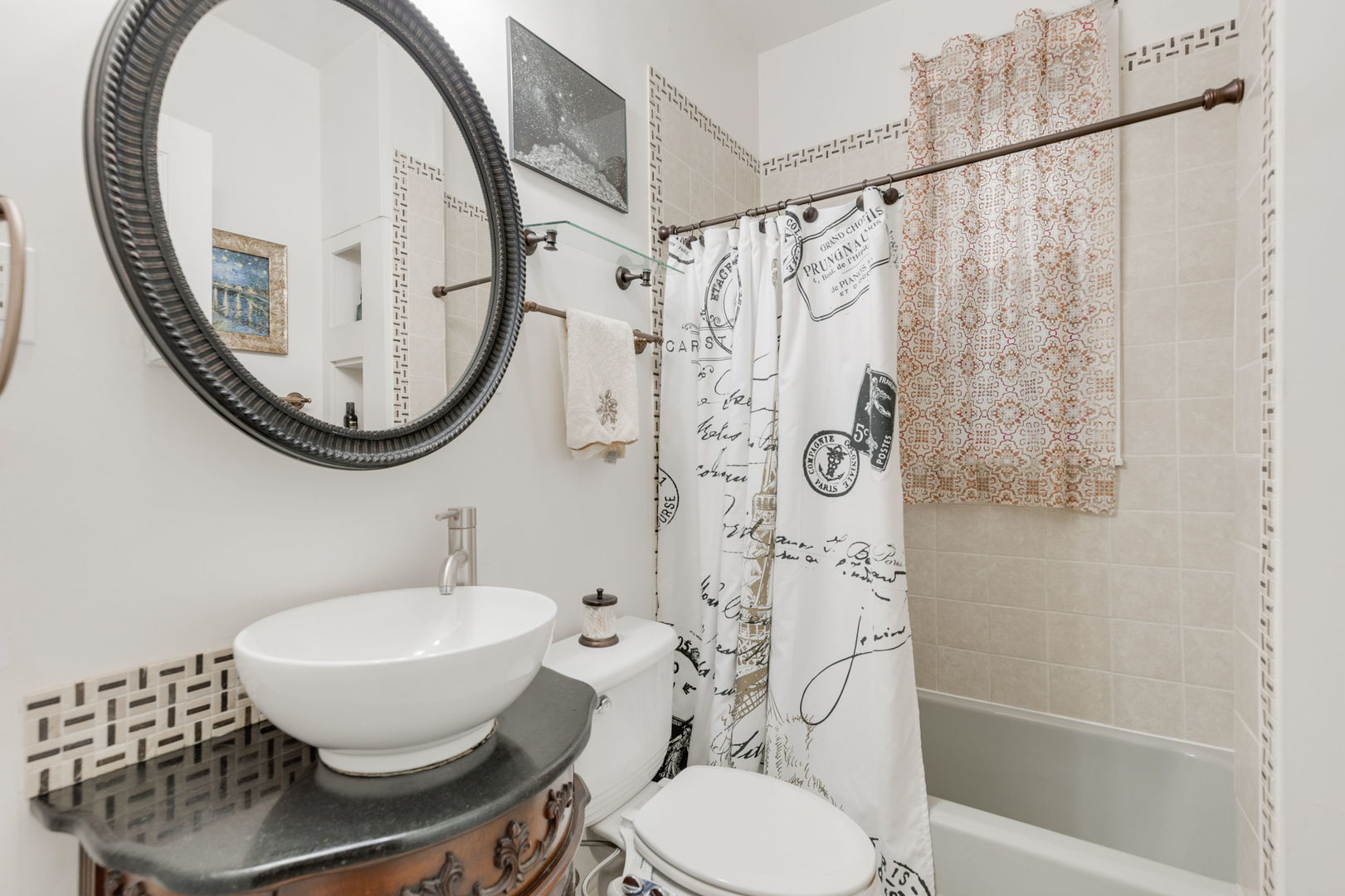 1824 W Farragut Avenue, Chicago, IL 60640