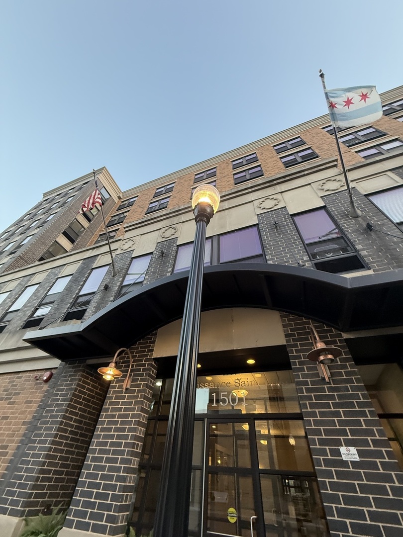 1501 W Belmont Avenue #201, Chicago, IL 60657