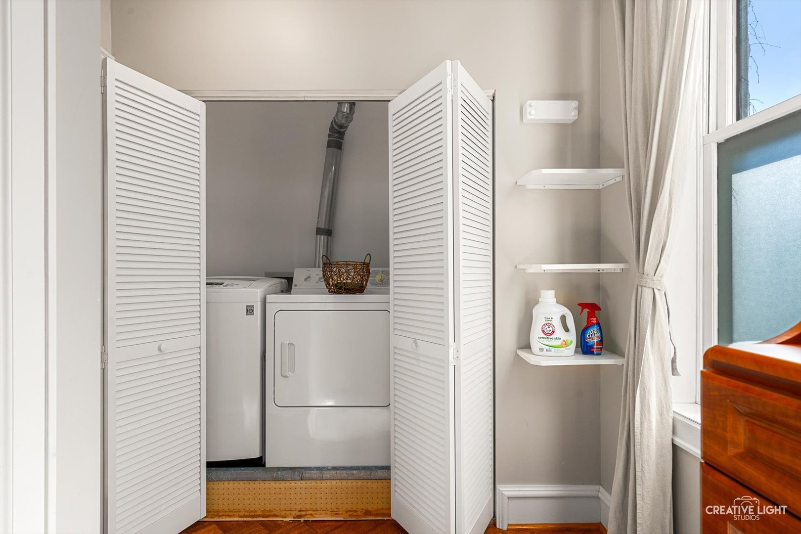 2459 N Seminary Avenue #2S, Chicago, IL 60614