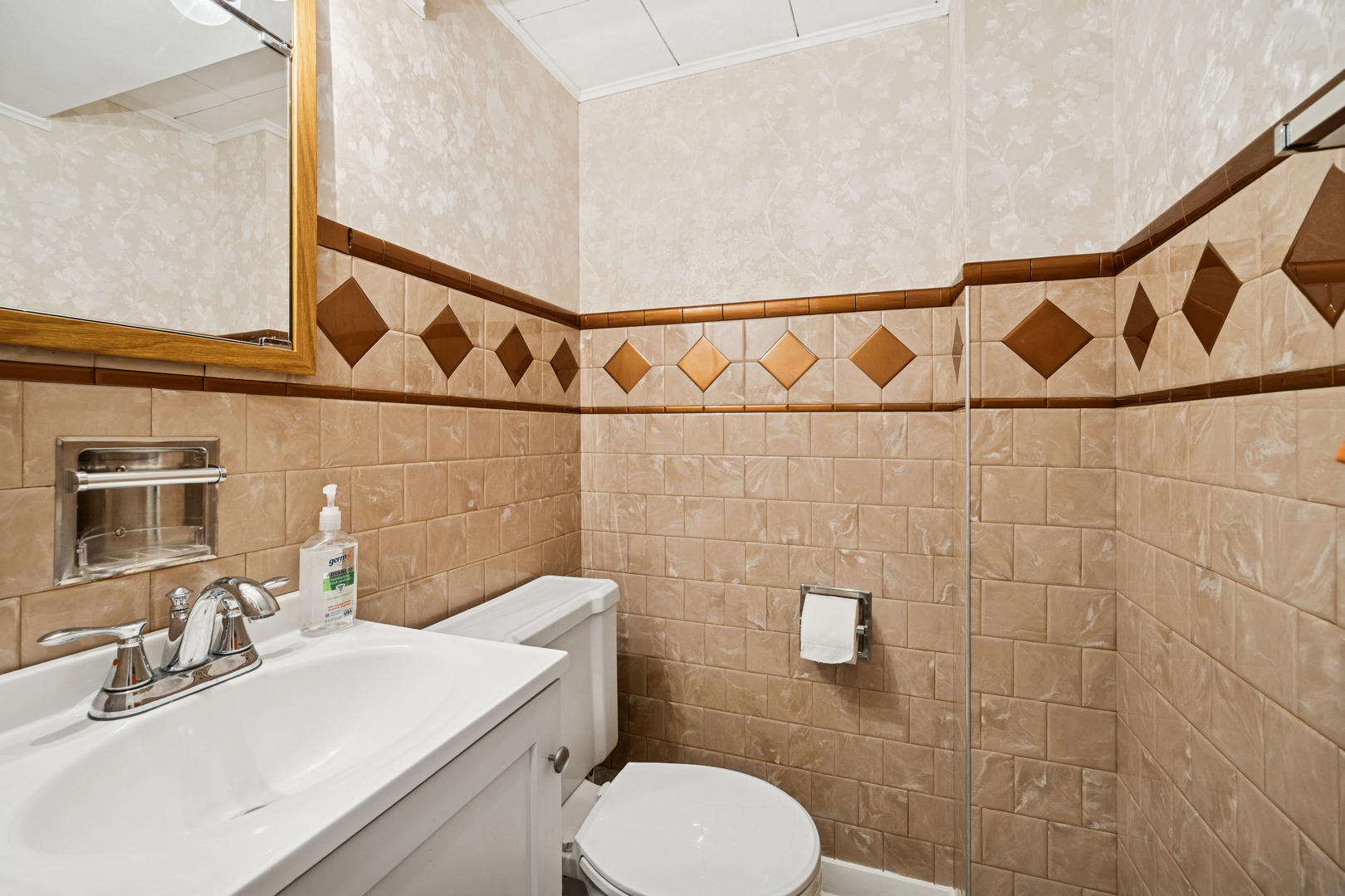 2245 Northgate Avenue, North Riverside, IL 60546