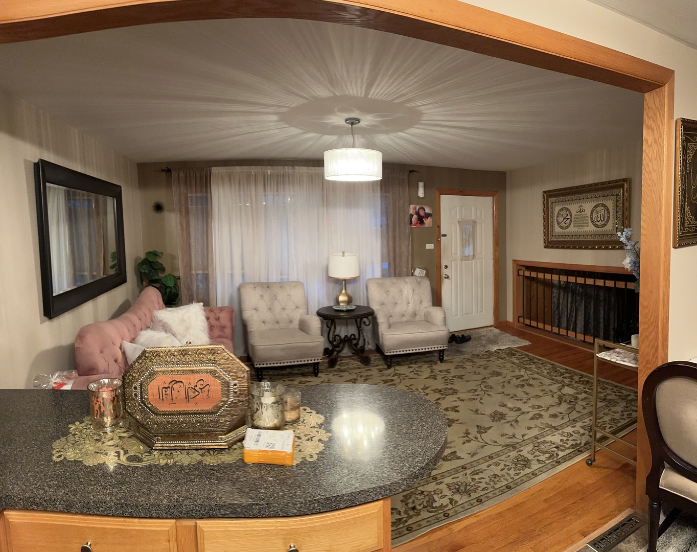 10501 Forest Lane, Chicago Ridge, IL 60415