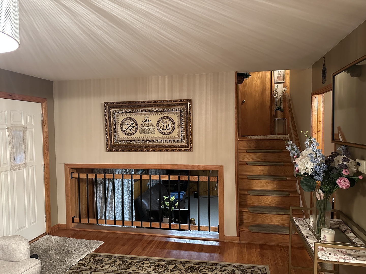 10501 Forest Lane, Chicago Ridge, IL 60415