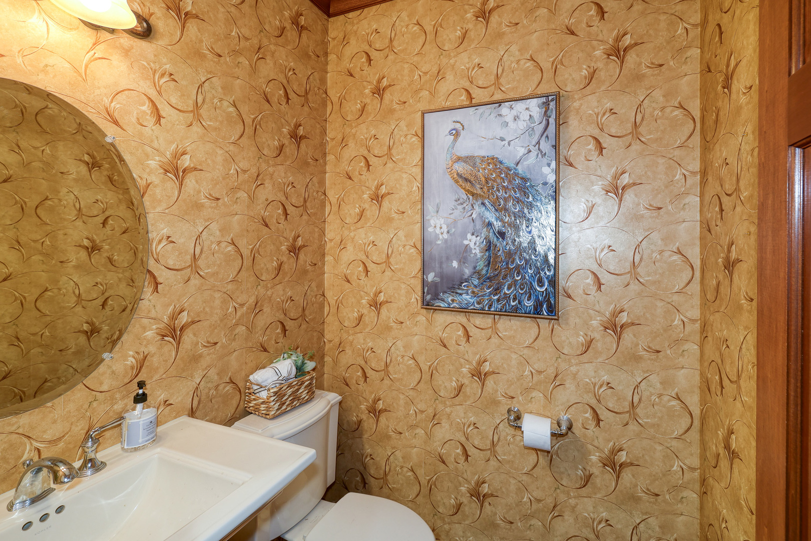 315 Arbor Glen Boulevard, Schaumburg, IL 60195