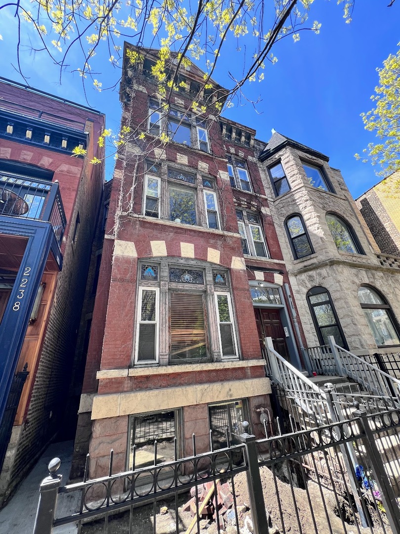 2240 N Halsted Street #1, Chicago, IL 60614