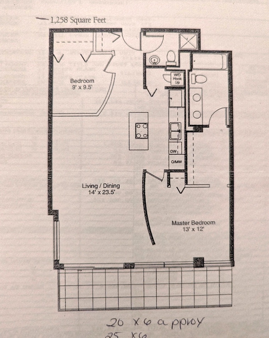 1530 S State Street #17R, Chicago, IL 60605