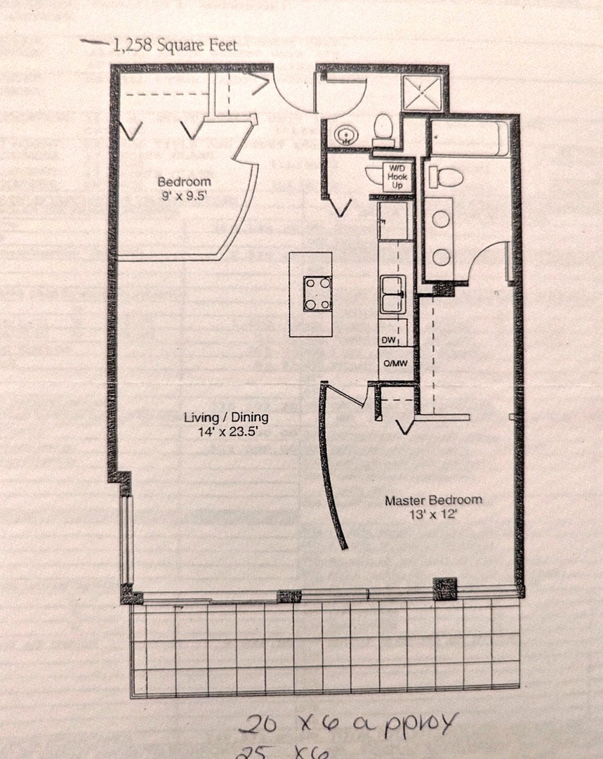 1530 S State Street #17R, Chicago, IL 60605