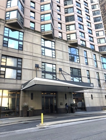 401 E Ontario Street #406, Chicago, IL 60611