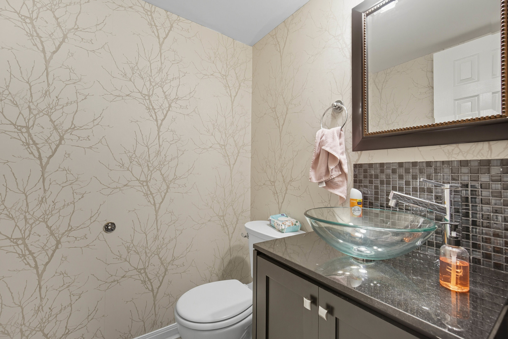 2312 Hyde Court, Schaumburg, IL 60194