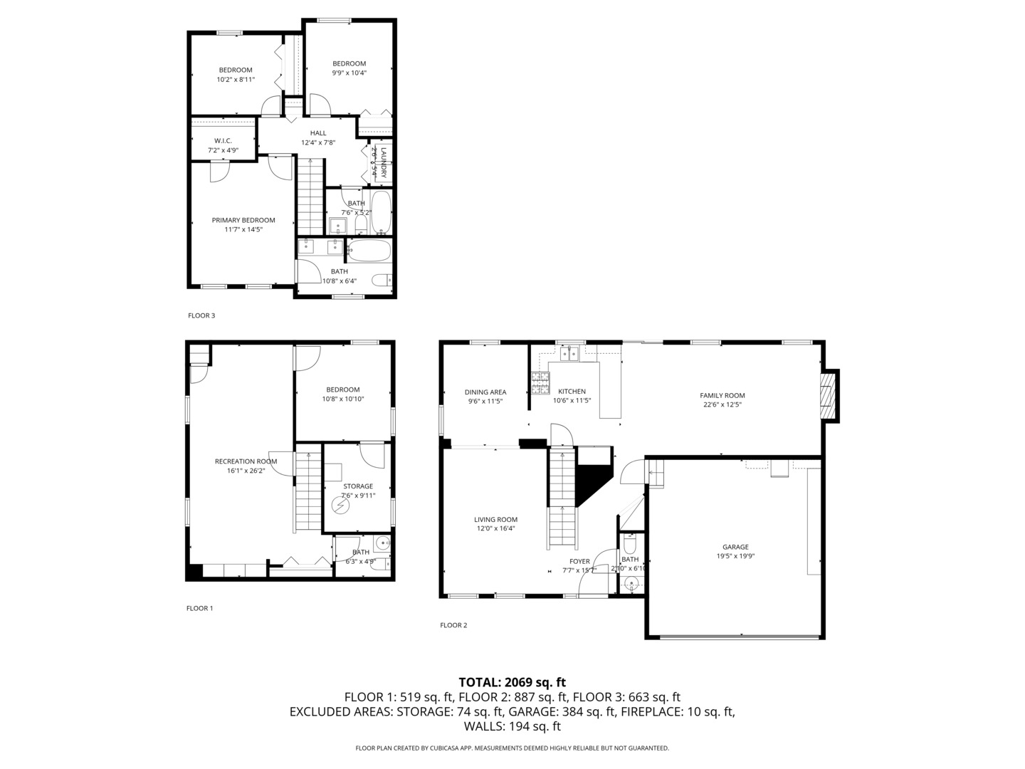 895 Lowell Lane, Naperville, IL 60540