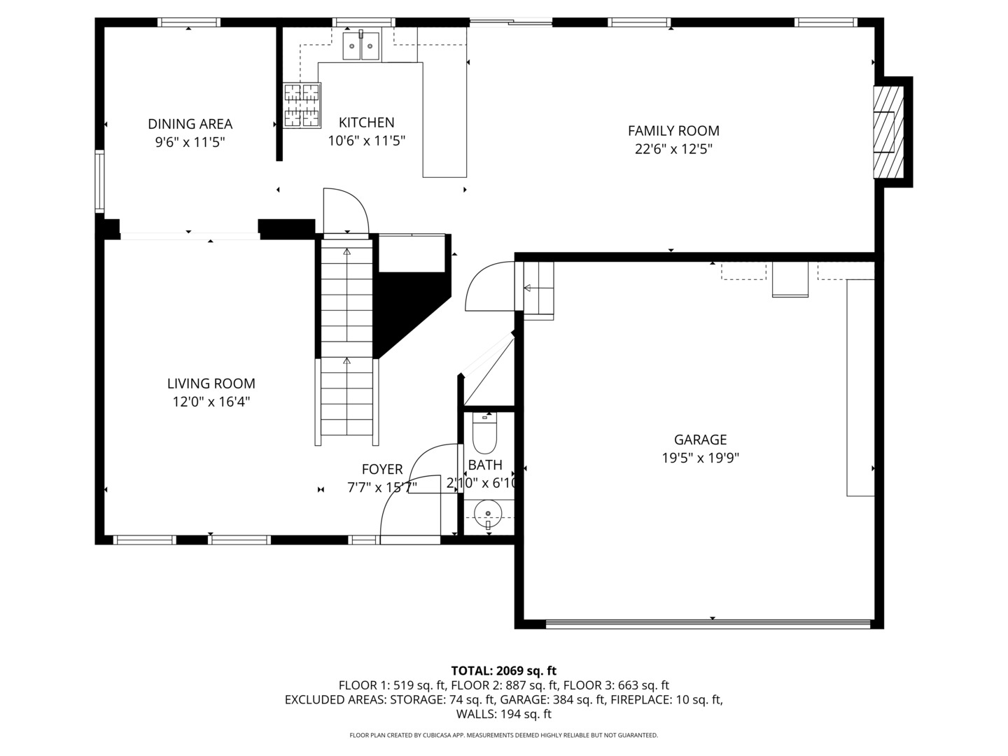 895 Lowell Lane, Naperville, IL 60540
