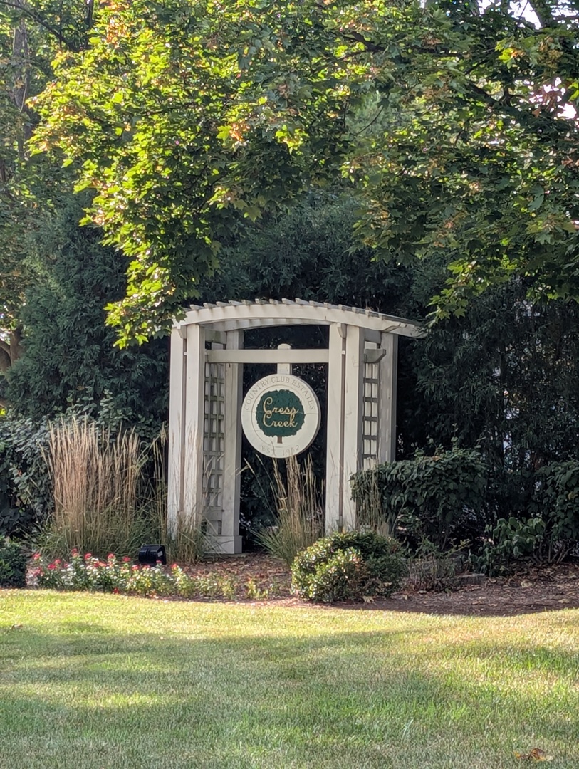 1535 WEDGEFIELD Circle #1535, Naperville, IL 60563