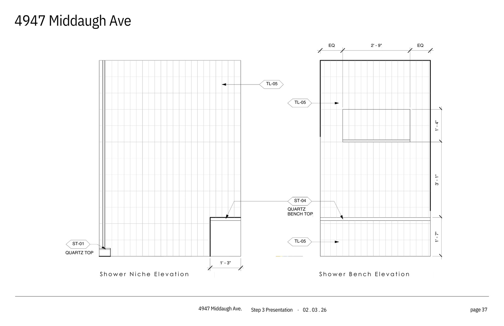4947 Middaugh Avenue, Downers Grove, IL 60515