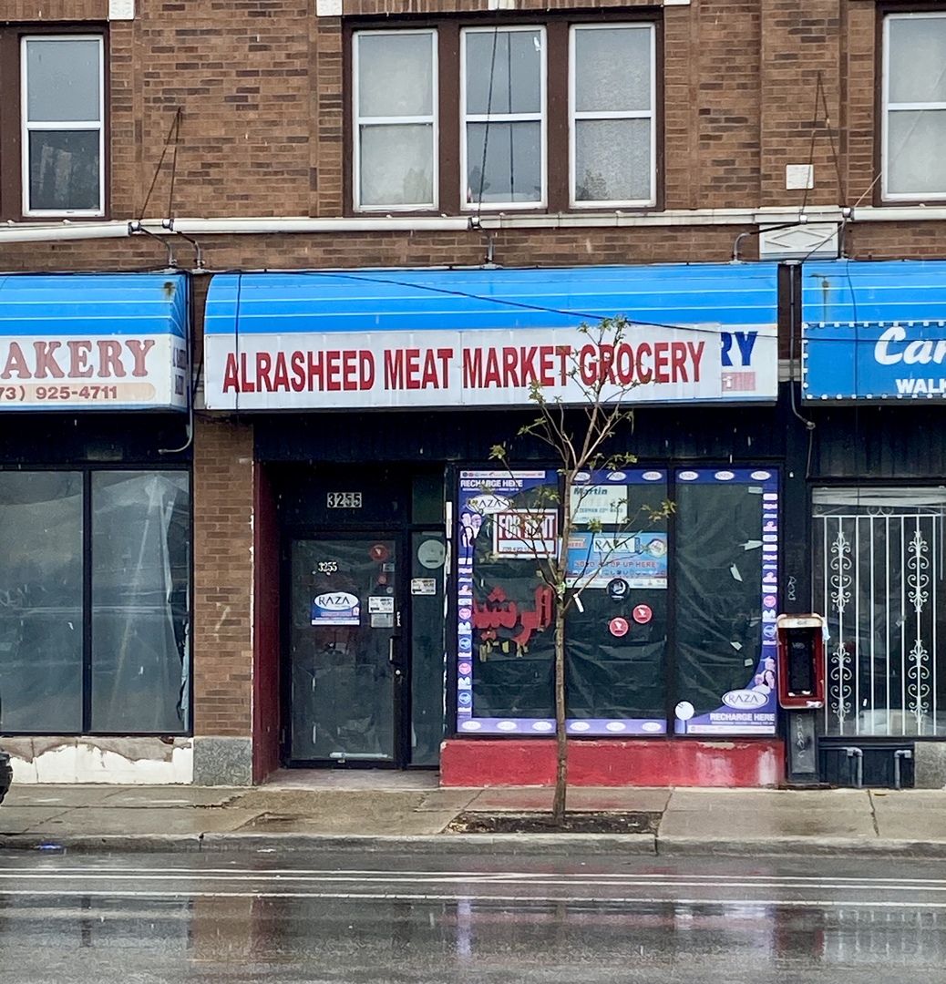 3249 W 63rd Street, Chicago, IL 60629