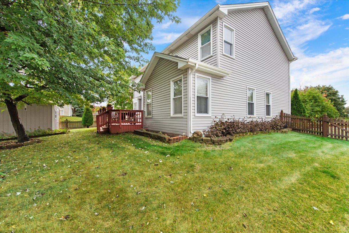 210 Hickory Oak Drive, Bolingbrook, IL 60490