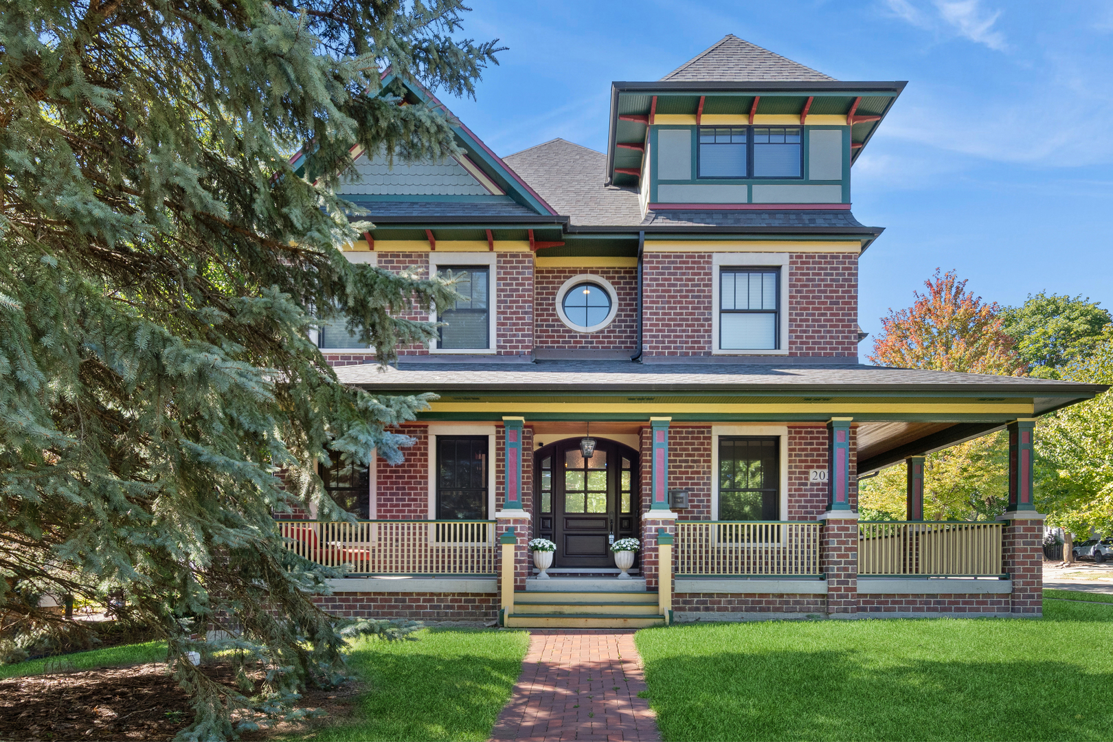 203 S Columbia Street, Naperville, IL 60540