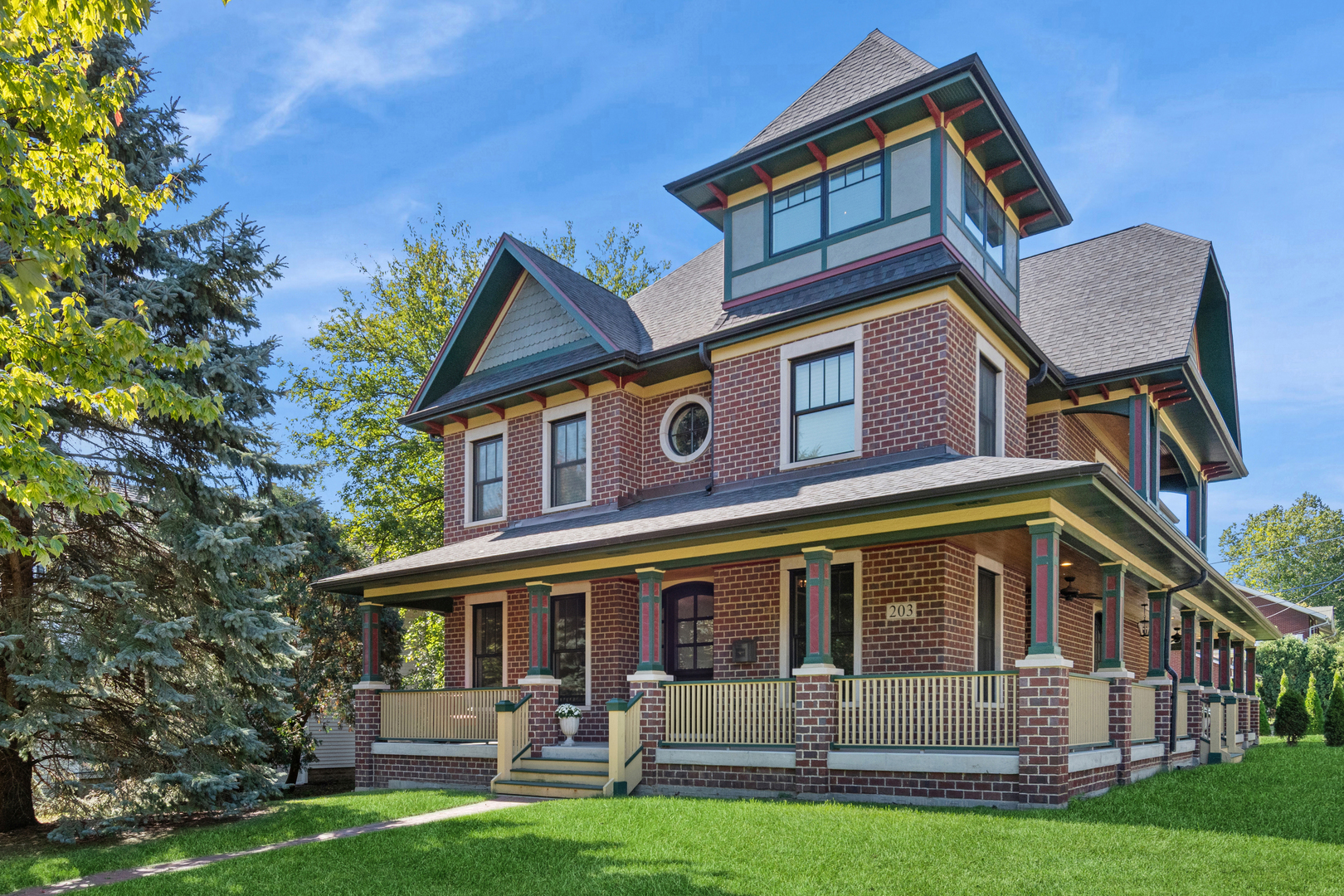 203 S Columbia Street, Naperville, IL 60540