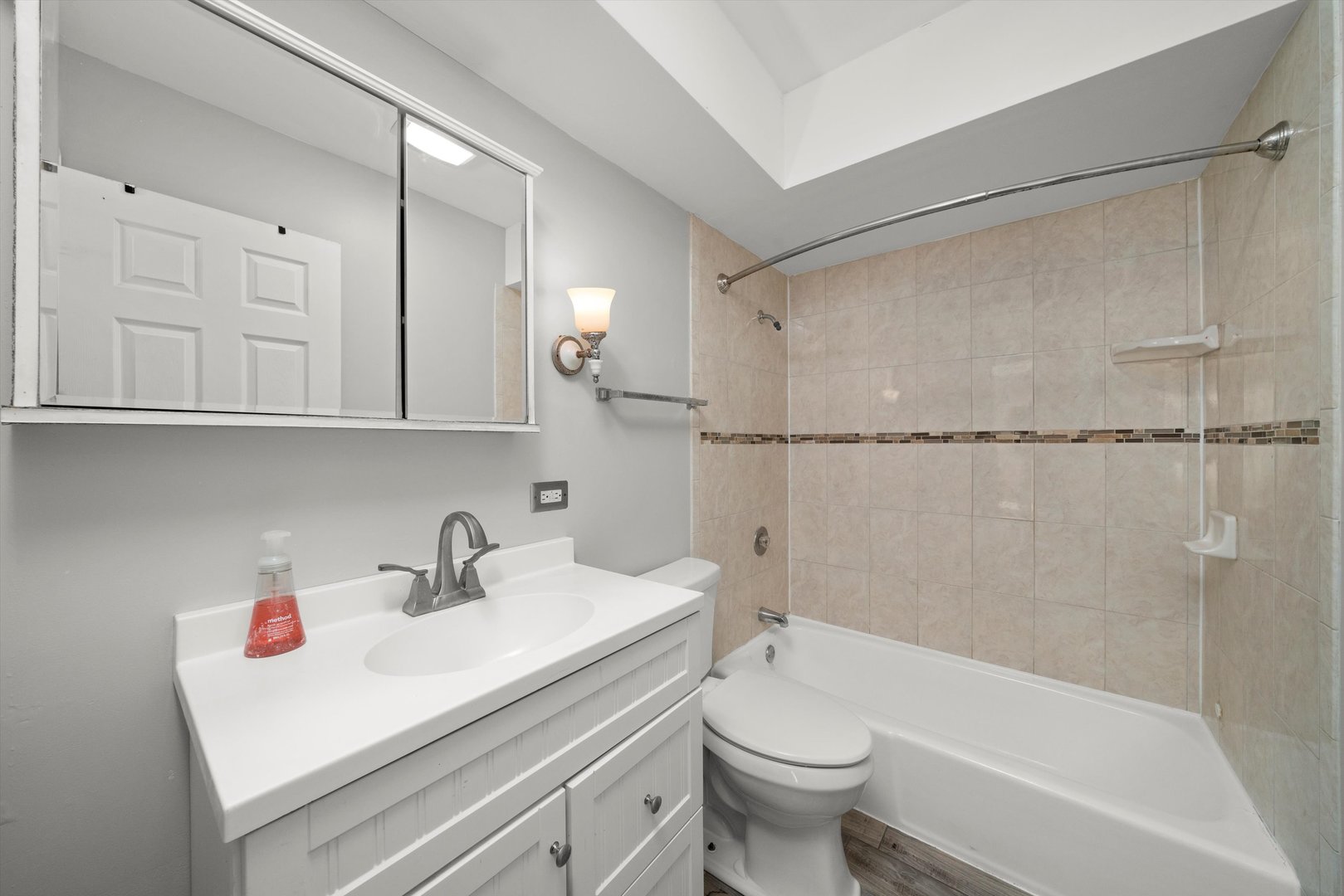 10308 Circle Drive #301, Oak Lawn, IL 60453