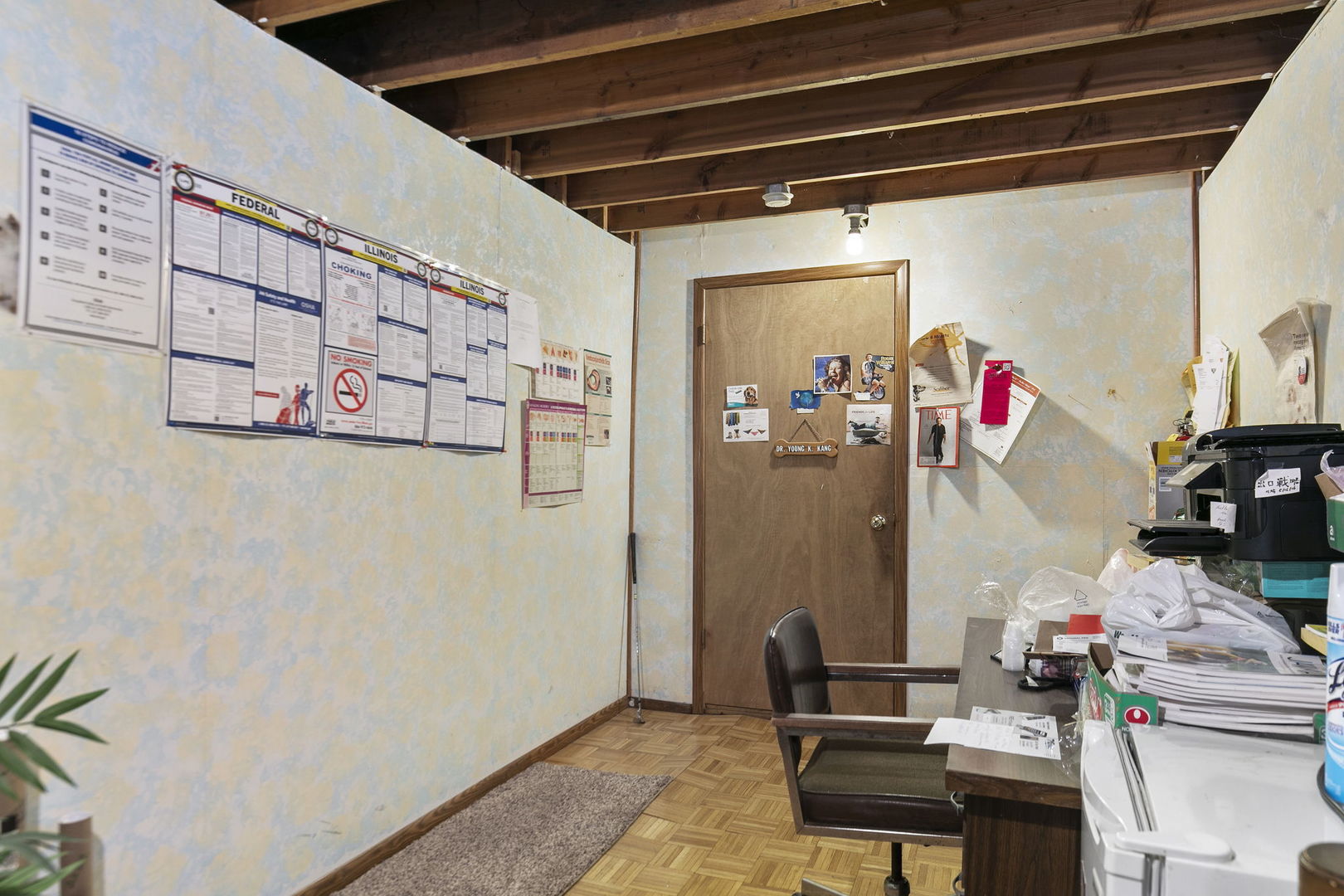 8507 Roberts Road, Justice, IL 60458
