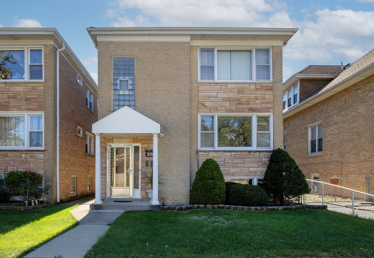 5705 W Higgins Avenue, Chicago, IL 60630