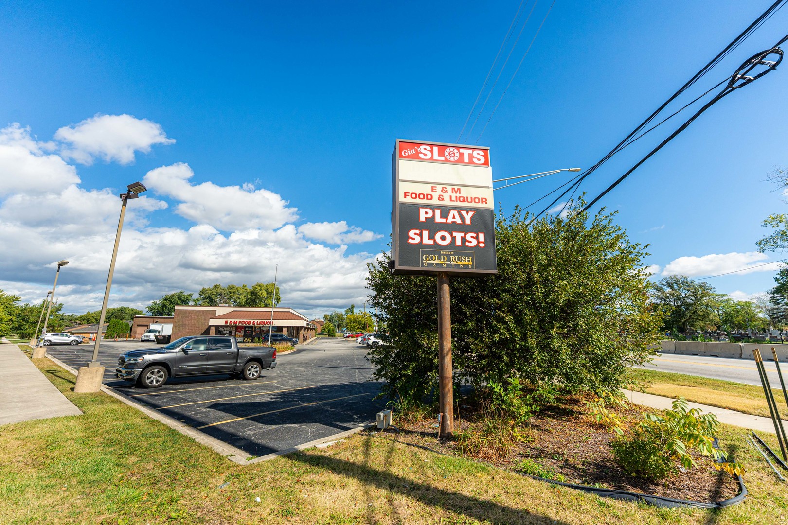 7750 Archer Road #A, Justice, IL 60458