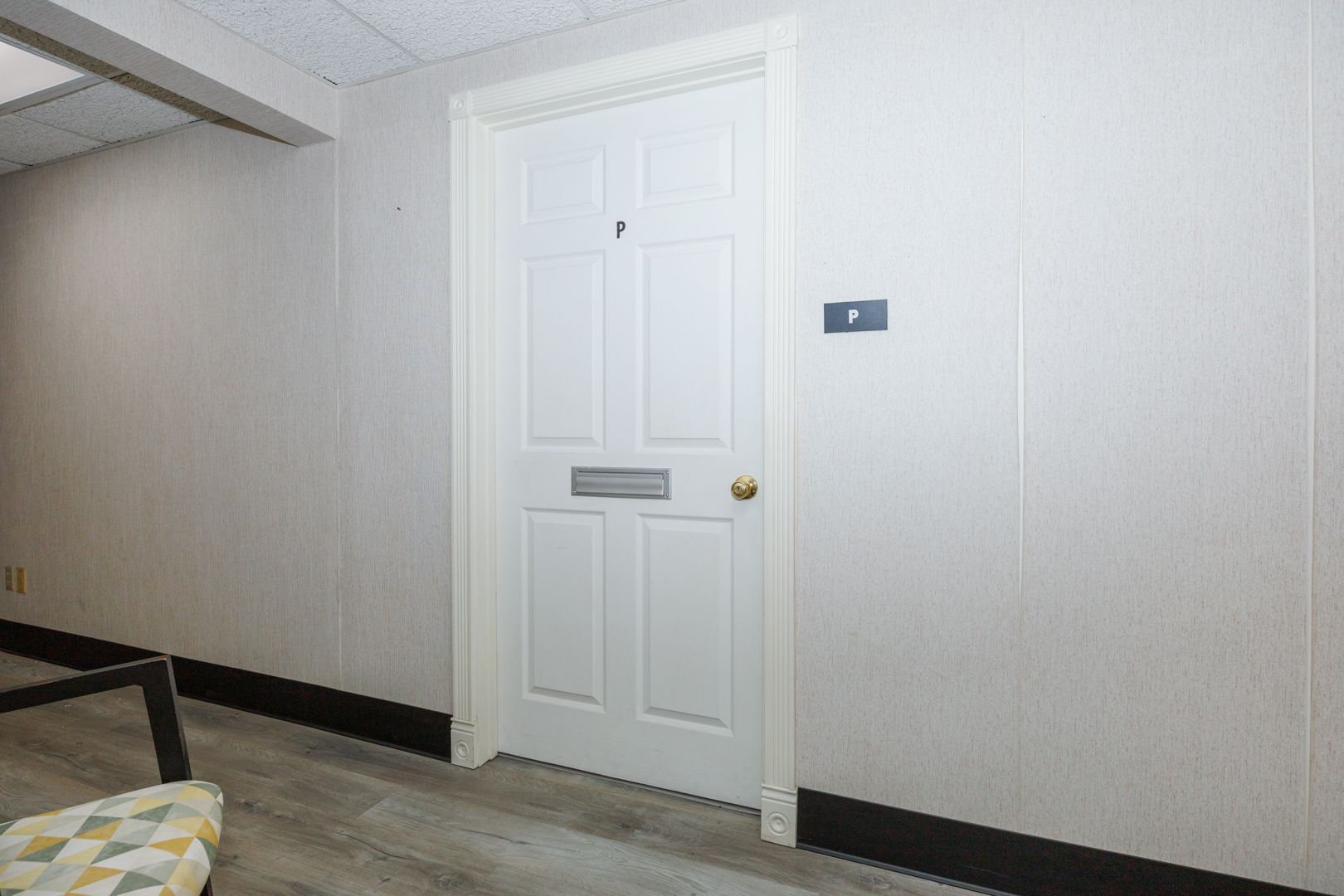 901 E Grove Street #P, Bloomington, IL 61701