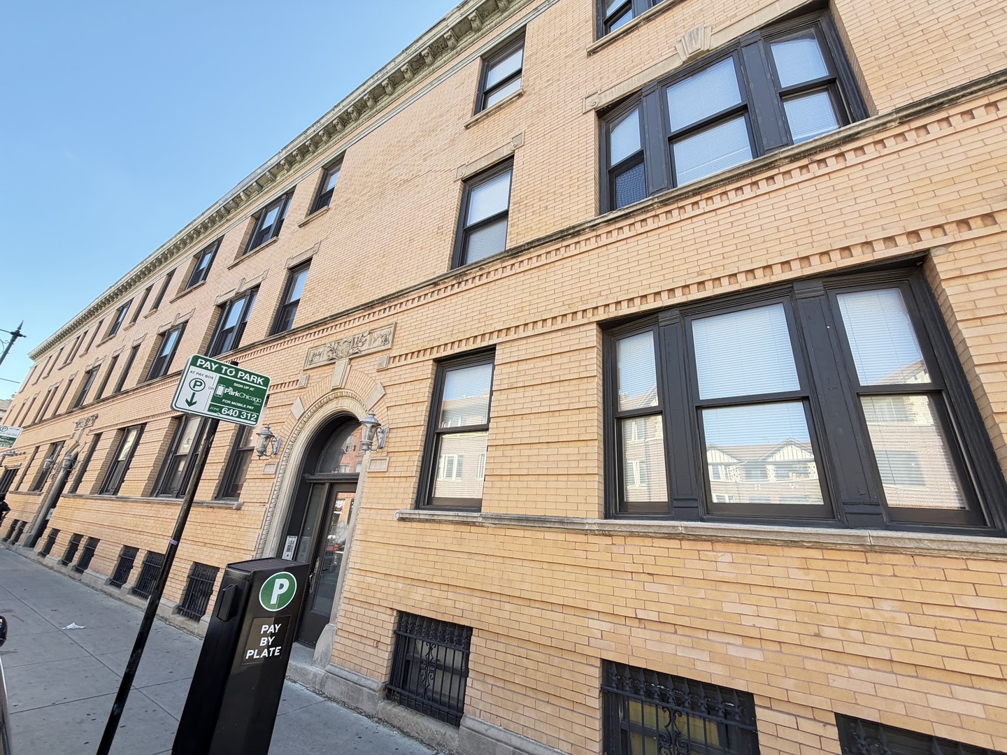 2113 W North Avenue #1W, Chicago, IL 60647