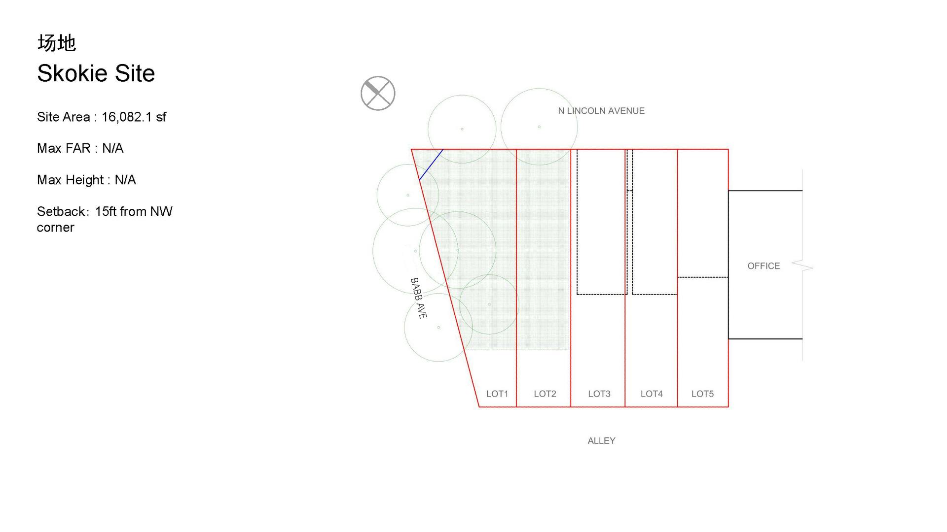 7848 Lincoln Avenue, Skokie, IL 60077