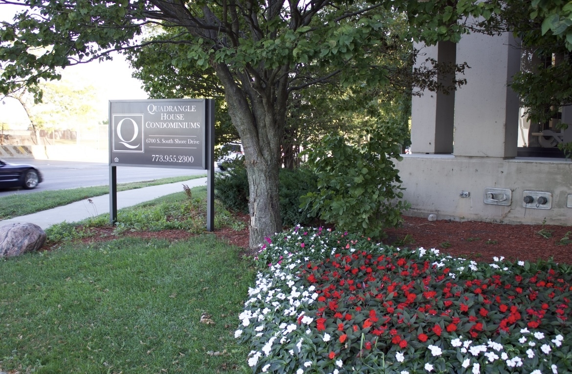 6700 S South Shore Drive #21E, Chicago, IL 60649