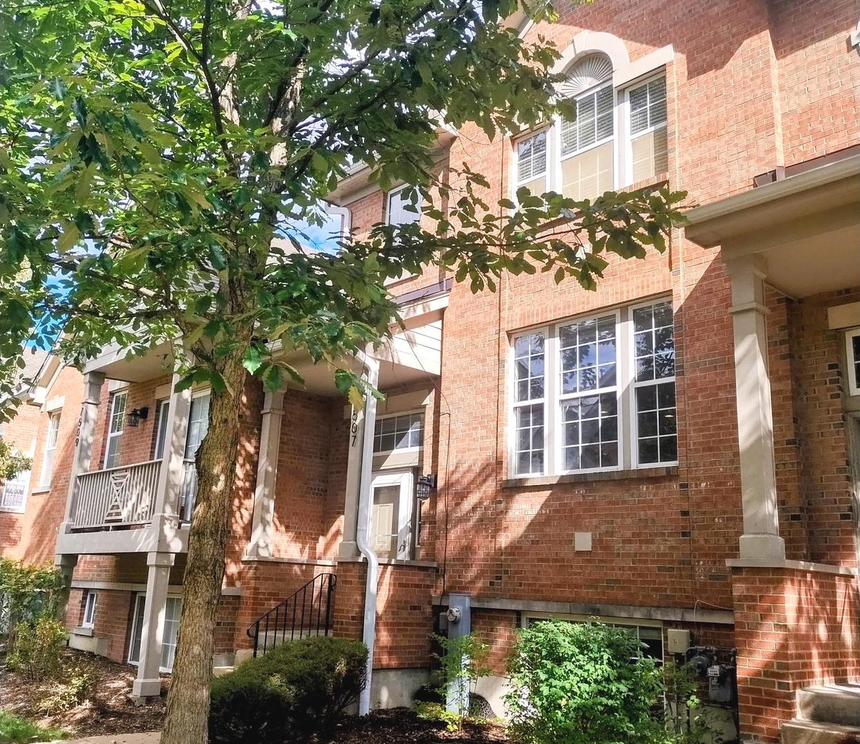 7507 Frontage Road, Skokie, IL 60077