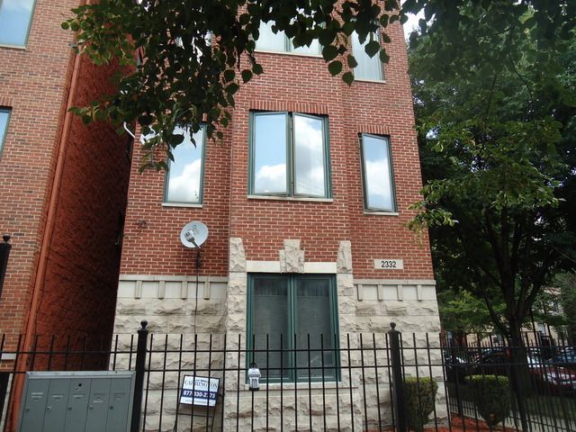 2332 W Harrison Street #1, Chicago, IL 60612