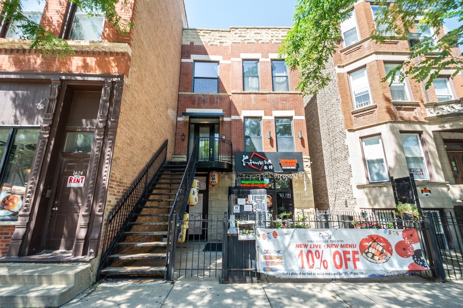 1422 W TAYLOR Street #2, Chicago, IL 60607