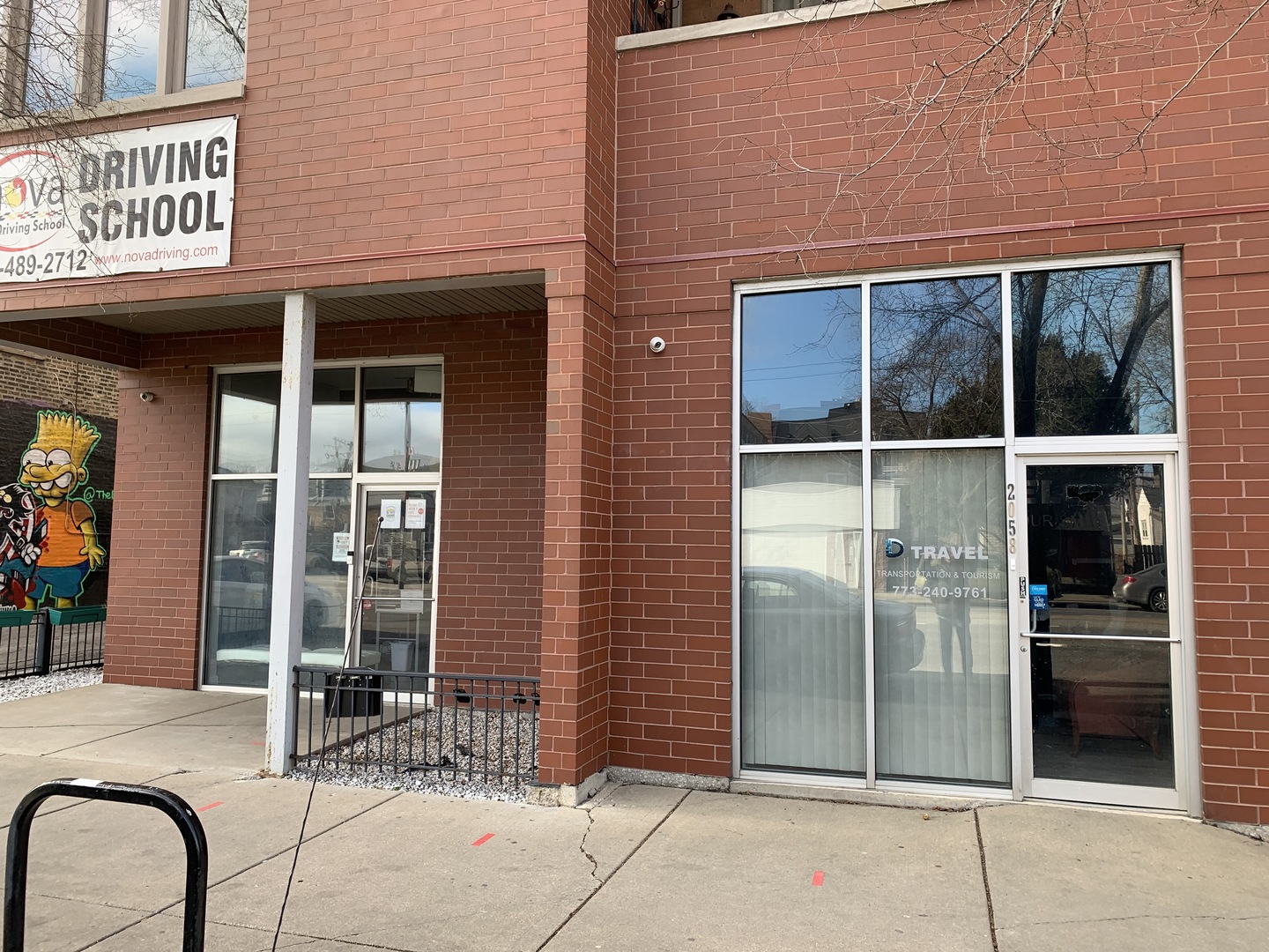 2058 N Western Avenue #C1, Chicago, IL 60647