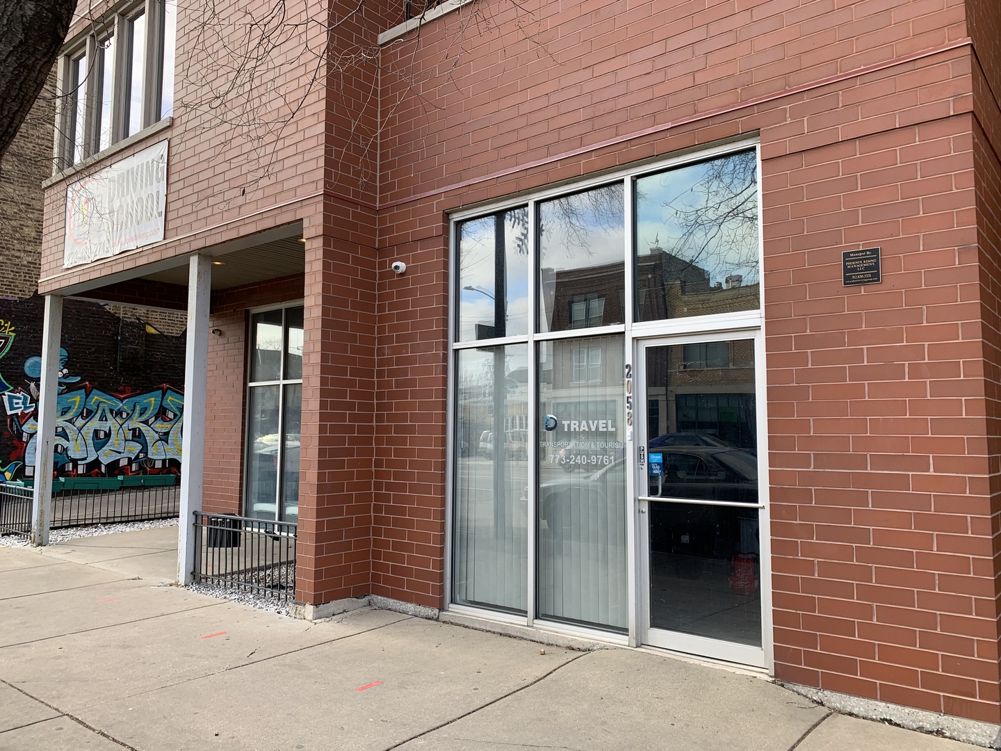 2058 N Western Avenue #C1, Chicago, IL 60647