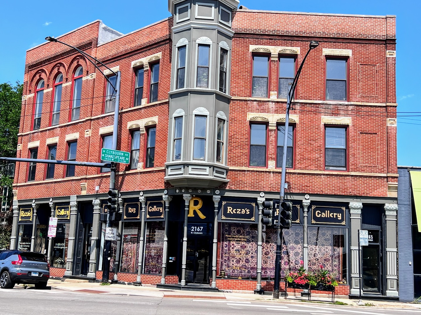 2129 N Southport Avenue #3C, Chicago, IL 60614