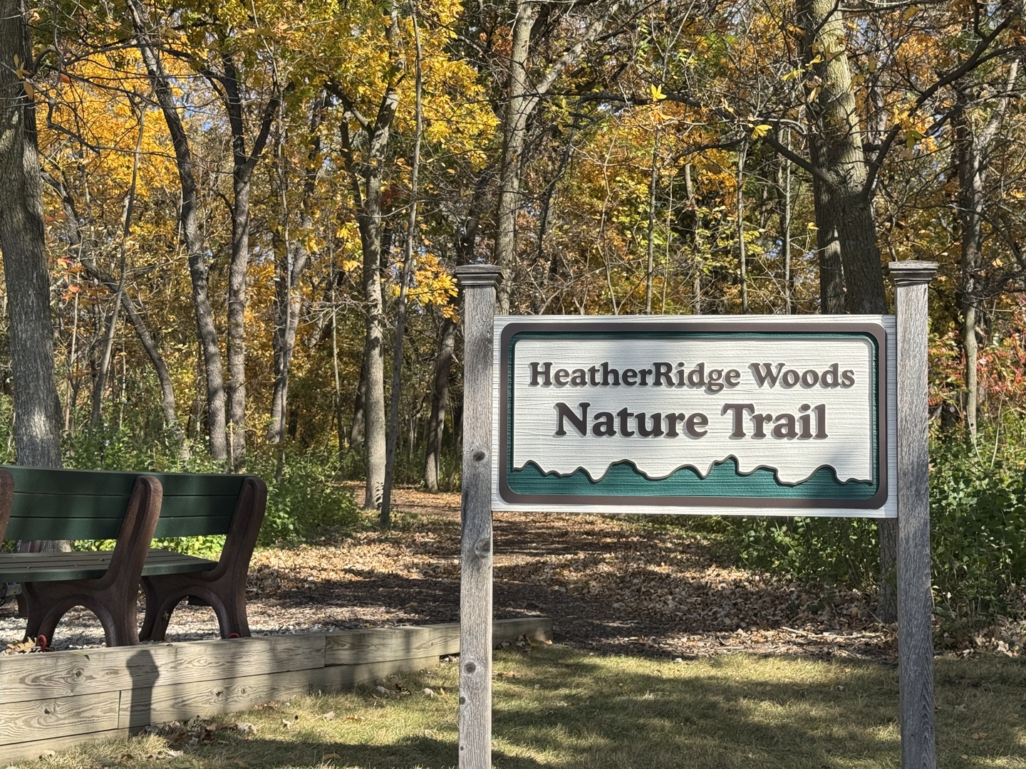 920 Vose Drive #604, Gurnee, IL 60031