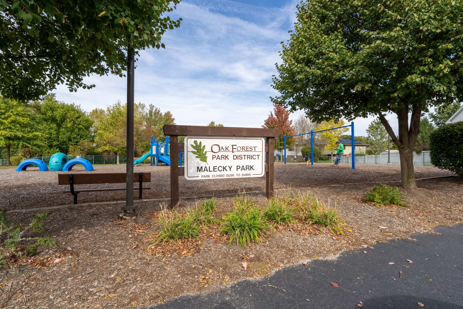 17213 Arrowhead, Oak Forest, IL 60452