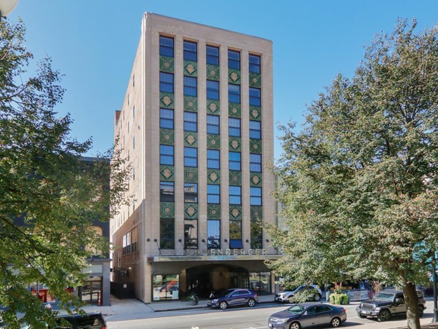 212 N Center Street #603, Bloomington, IL 61701