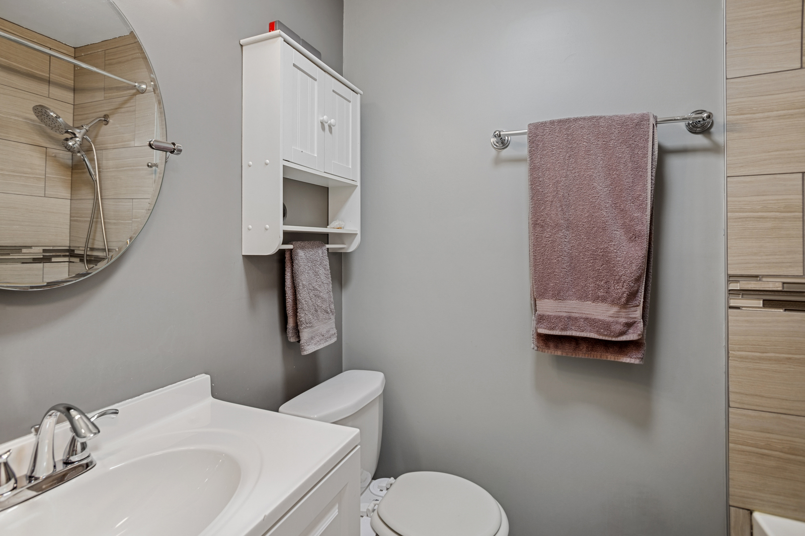 168 Bedford Road, Bolingbrook, IL 60440