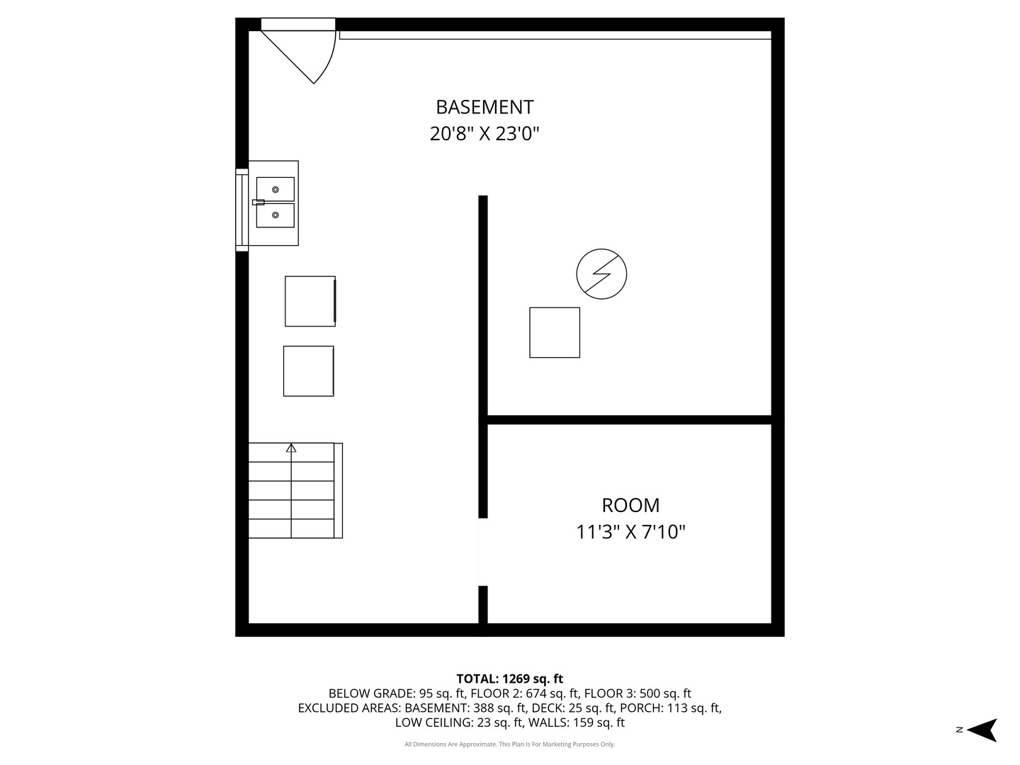 5353 N Sawyer Avenue, Chicago, IL 60625
