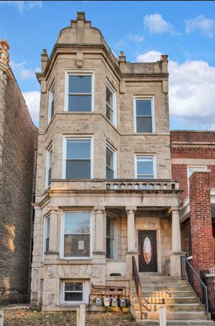 4421 W Jackson Boulevard #2, Chicago, IL 60624